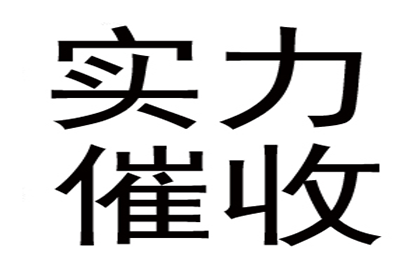 民间借贷违约金约定是否可行？